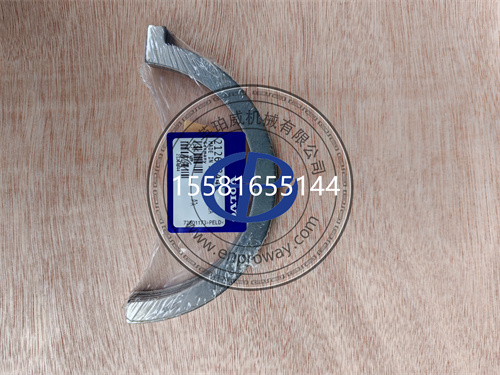 沃爾沃TAD1151VE發(fā)動機止推片21267844：曲軸穩(wěn)定守護者